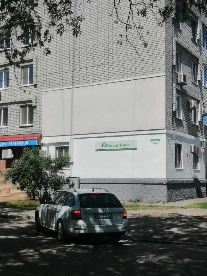Апартаменты На Победы 25 Krementsjoek Buitenkant foto